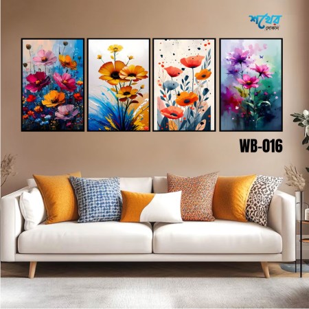 ৪ পিসের ওয়াল বোর্ড কম্বো । Modern Floral Art 4 Pcs. Code: WB-016
