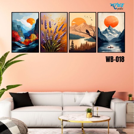 ৪ পিসের ওয়াল বোর্ড কম্বো । Modern Floral Art 4 Pcs. Code: WB-018
