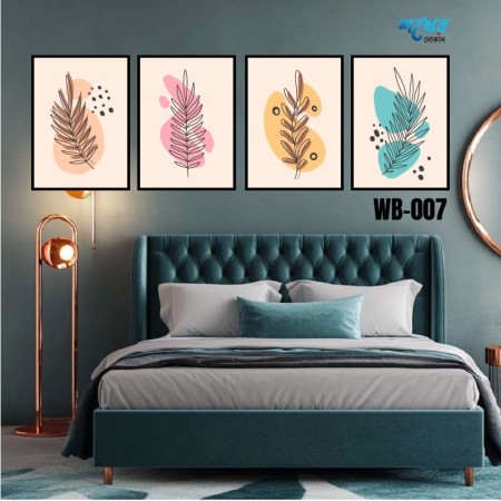 ৪ পিসের ওয়াল বোর্ড কম্বো । Modern Boho Art 4 Pcs. Code: WB-007
