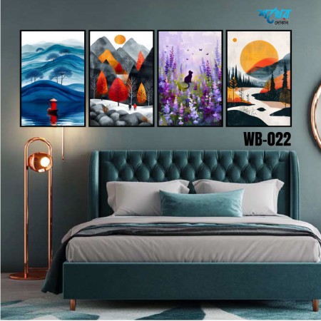 ৪ পিসের ওয়াল বোর্ড কম্বো । Modern Floral Art 4 Pcs. Code: WB-022