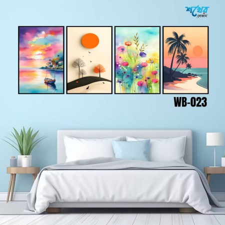 ৪ পিসের ওয়াল বোর্ড কম্বো । Modern Floral Art 4 Pcs. Code: WB-023