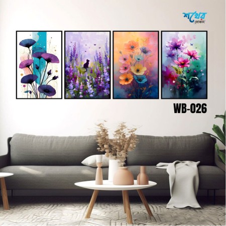 ৪ পিসের ওয়াল বোর্ড কম্বো । Modern Floral  Art 4 Pcs. Code: WB-026