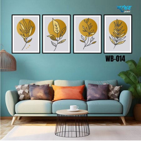 ৪ পিসের ওয়াল বোর্ড কম্বো । Modern Boho Art 4 Pcs. Code: WB-014