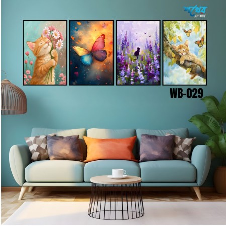 ৪ পিসের ওয়াল বোর্ড কম্বো । Modern  Art 4 Pcs. Code: WB-029