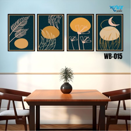 ৪ পিসের ওয়াল বোর্ড কম্বো । Modern Boho Art 4 Pcs. Code: WB-015